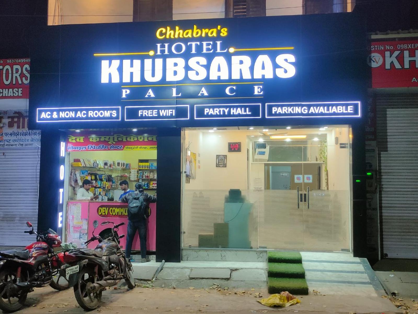 Hotel Khubsaras Palace By Chhabra'S Agra  Buitenkant foto